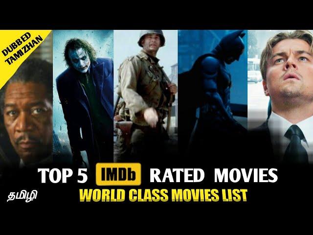 Top 5 Hollywood IMDb Rated World Class   Movies . Tamil Dubbed Hollywood Movies.