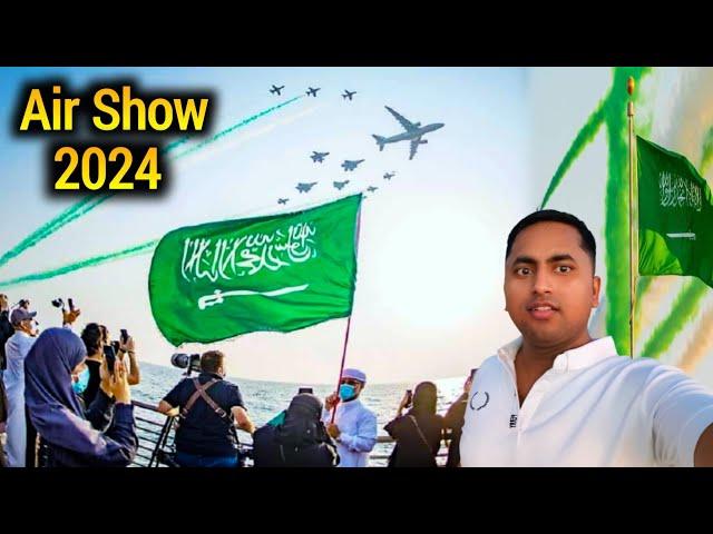 Saudi national day 2024 air show | Air show jeddah 2024 | National day saudi arabia