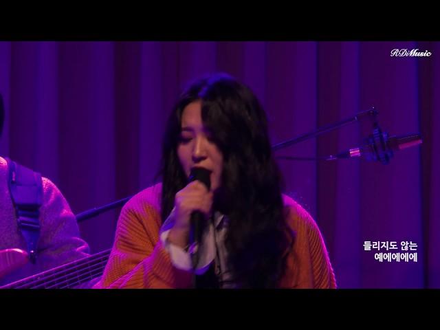 [RDiMUSIC Live Series] Duck Street (Feat. 이시몬) - Moon