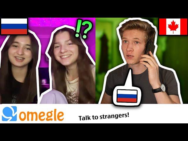 Trolling Russian Girls With Fluent Russian On Omegle