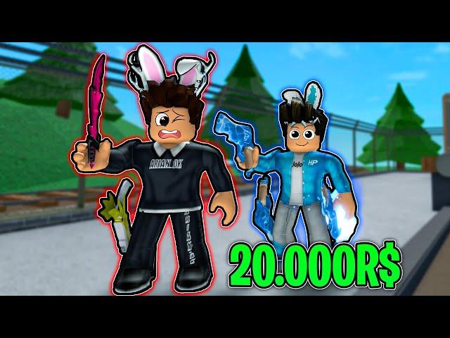 1 VS 1 gegen meinen BRUDER in Murder Mystery 2 für 20.000 ROBUX!