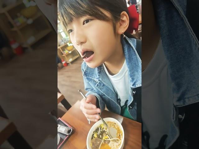 #양평해장국 선지먹는촤ㅋㅋㅋㅋ