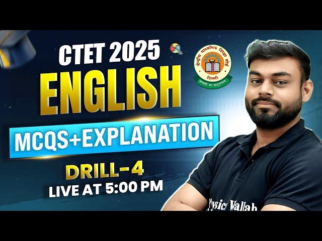 CTET English Paper 2 & 1 | English Pedagogy MCQ | Engilsh for CTET by Sharad Sir #4