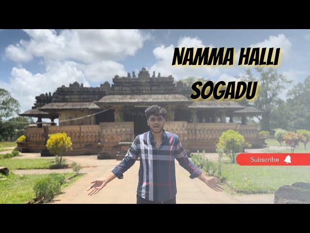 NAMMA HALLI SOGADU | pavan | PS VLOGS ️