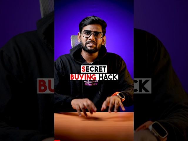 Amazon Buying Hack #amazontrick #rvtechtamil #lowprice