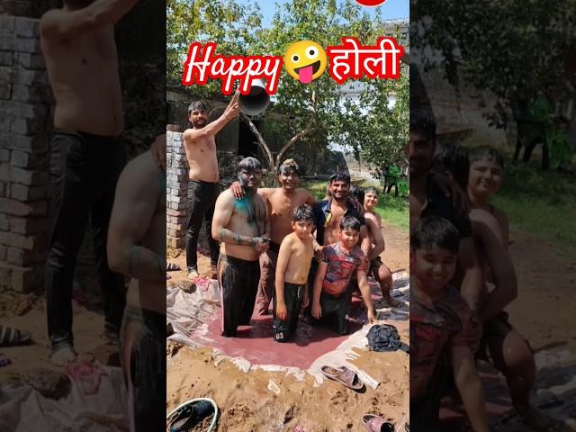 Happy Holi ||  || ||