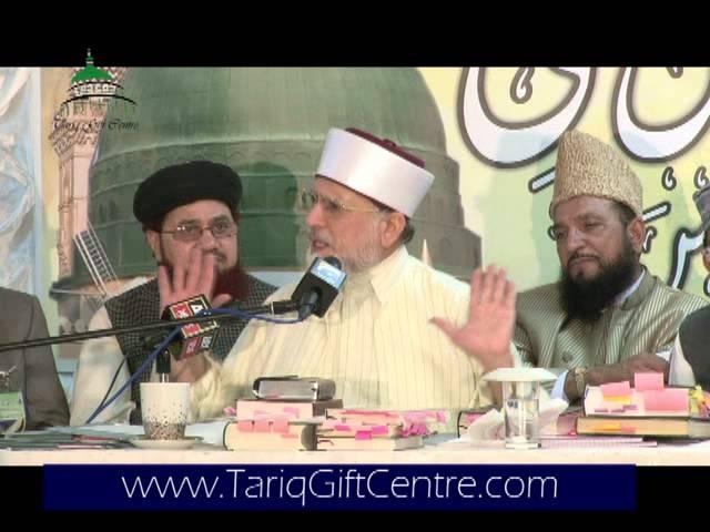 Khatam-e-Nabuwwat Sunni Conference - Birmingham 2013 (Highlights)