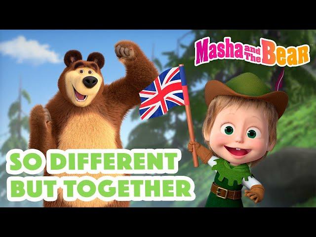 Masha and the Bear 2023  So different but together  Best episodes cartoon collection 