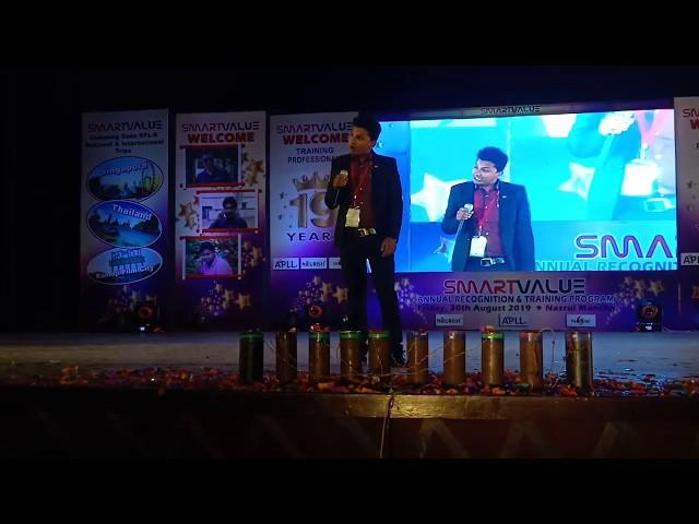 Smart value platinum achievers 2018-19 Mr-ali hossain SK speak