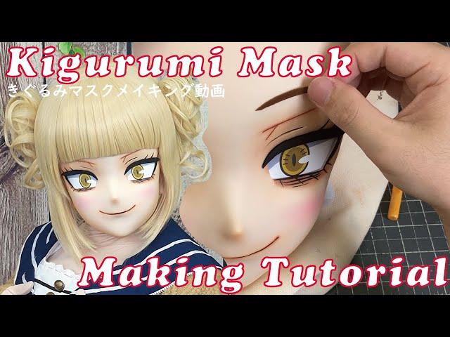 Cosplay Kigurumi Mask Making Tutorial :Cosplay Guide