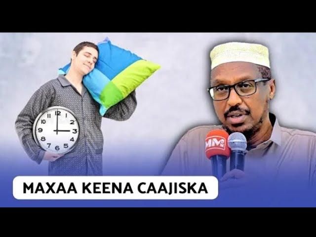 SHIIKH MUSTAFE | Caajiska waxa keena iyo sida looga Adkaado