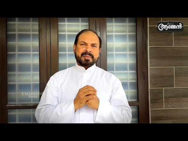 GENESIS 32: 10 | Amen - Word of God | Septemebr 25, 2024 | Episode - 3252 | Fr Shaji Thumpechirayil