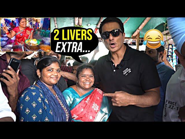 Sonu Sood Meets Kumari Aunty | Sonu Sood At Kumari Aunty Food Stall | Daily Culture