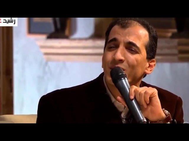 رائعة رشيد غلام ملكني هواكم