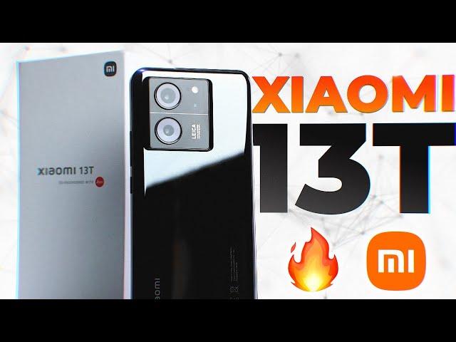 Огляд Xiaomi 13T  БЕЗЛІЧ ПЛЮСІВ і ОДИН ВЕЛИКИЙ МІНУС