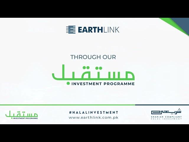Earthlink | Mustakbil Investment Programme