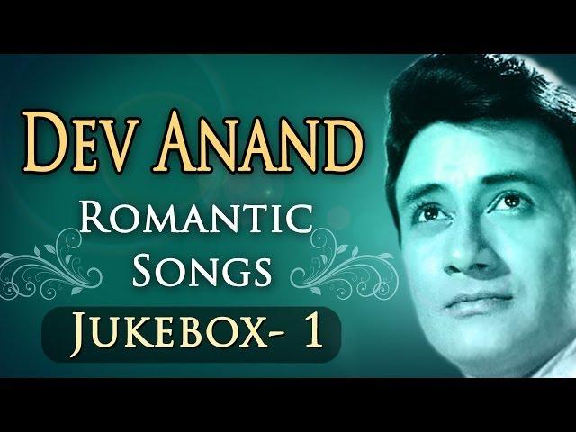 Best of Dev Anand Songs (HD) - Jukebox 1 - Top 10 Romantic Dev Anand Hits