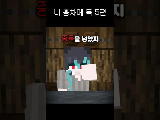 중독적인 매력