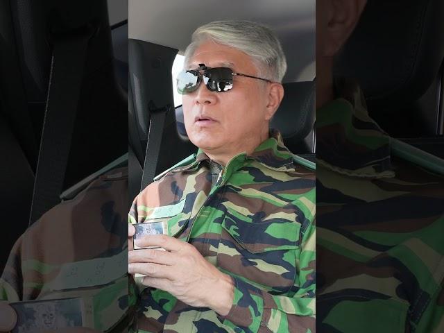 장군운전병