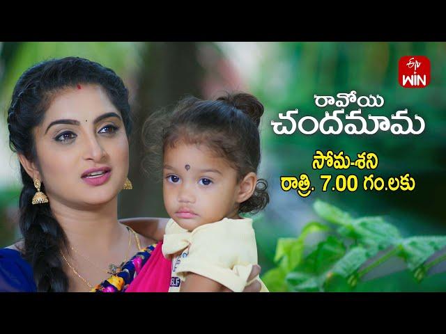 Ravoyi Chandamama Latest Promo | Episode No 1083 | 9th October 2024 | ETV Telugu