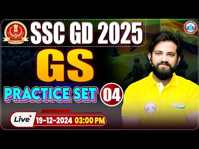 SSC GD 2025 | SSC GD GK/GS Practice Set 04 | GS For SSC GD by Naveen Sir