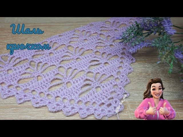 Шаль -  крючком из Alize Angora Gold Simli.  Мастер-класс для начинающих.
