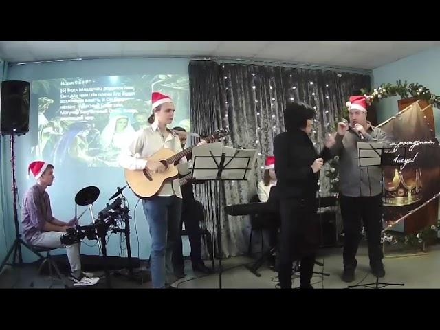 Благодать во Христе | Георгий Пугачев и Оксана Ангелова. Рождество  (Christian ️ Cover)