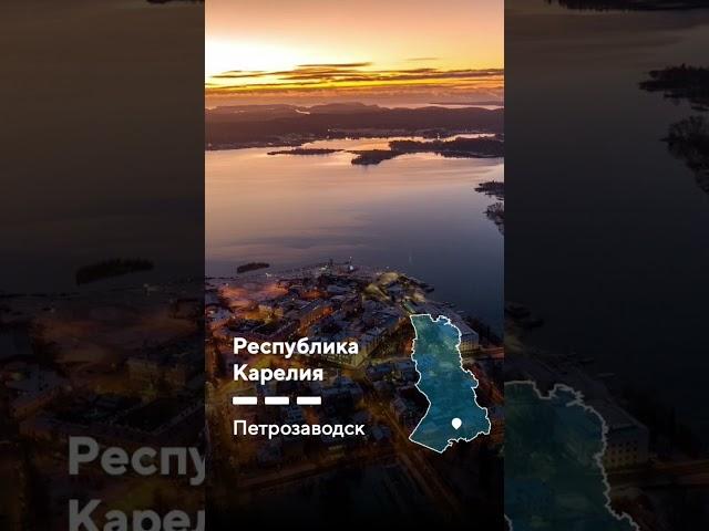 #география #егэ #огэ