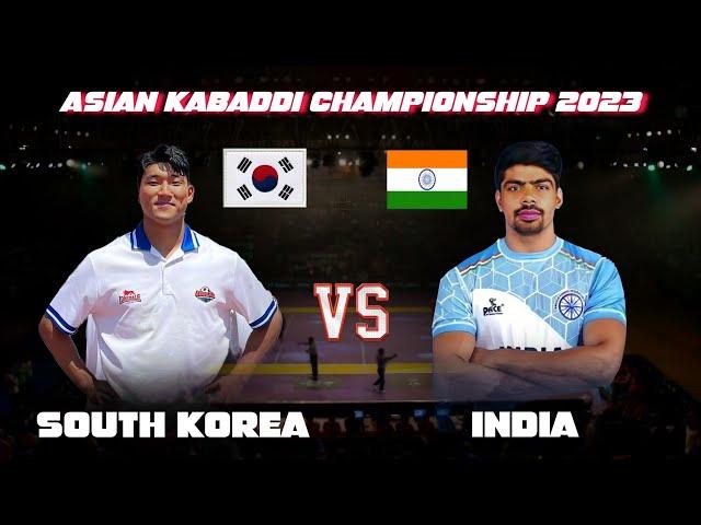 India vs South Korea | Highlight - Asian Kabaddi Championship 2023