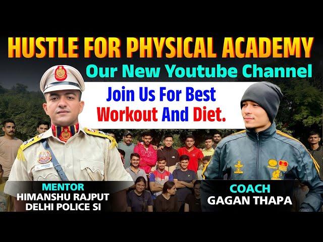 Good news| Our 2nd youtube channel️| Hustle for Physical Academy  #ssccpo  #sscgd #physical