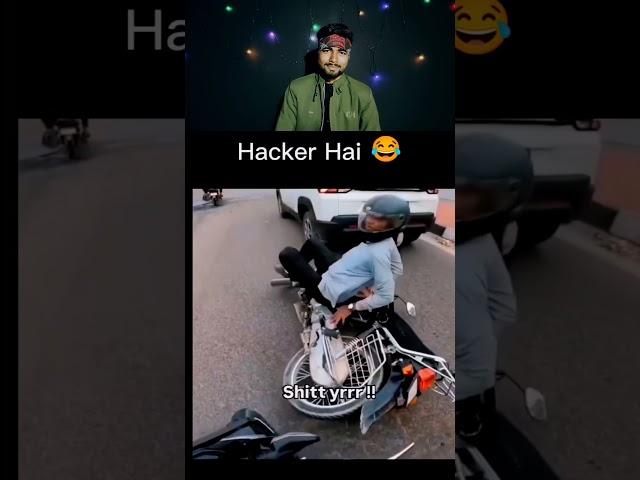 Funny reaction  || #shorts #funny #reaction