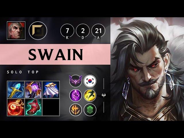 Swain Top vs Aurora: Killing spree - KR Master Patch 14.23