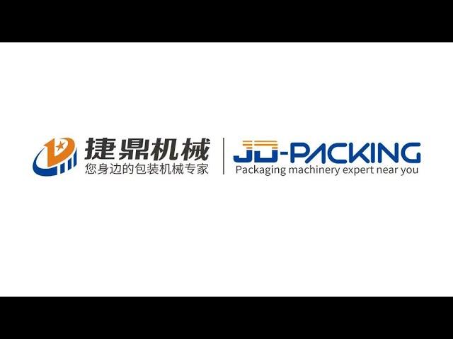 Introduction video of Xiamen Jieding Machinery Equipment Co., Ltd. in 2023