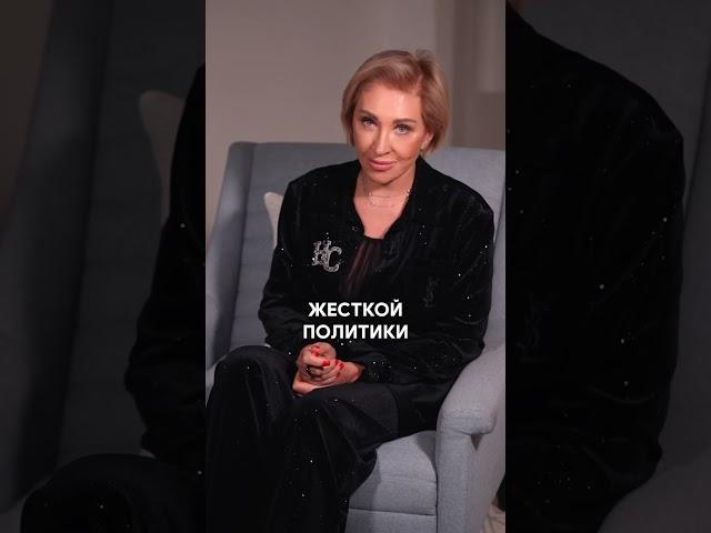 Ипотечные СТАВКИ ВЫРАСТУТ в 2025 ГОДУ!? #недвижимость #квартира #ипотека
