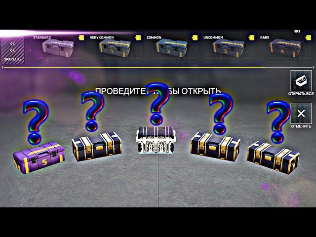 Critical ops, ОТКРЫТИЕ ПРЕМИУМ КЕЙСОВ! ||| ВЫПАЛ НОЖ?! ||| C-ops ||| Critical ops