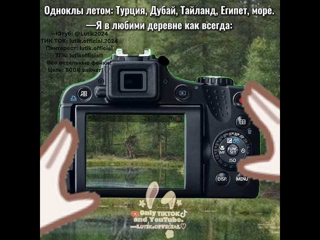 —ЧЕГО, 498К?Я ВАС ОБОЖАЮ!️ #гача #лютик #gacha #gachaclub #гача_лайф #лайфгача #рек #500k