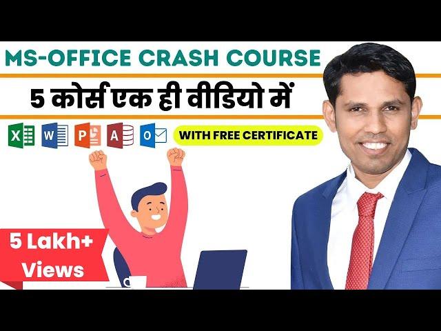 Microsoft Office Full Crash Course With Certificate.Word, Excel, Powerpoint,Access, Outlook Tutorial