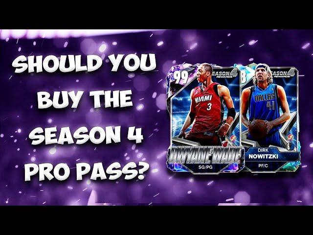 SHOULD YOU BUY THE PRO PASS IN SEASON 4 OF NBA 2K25 MyTEAM??