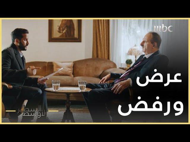 السطر الأوسط | نبيل الدندل: رفضت عرضا من بشار الأسد بتولي وزارة الداخلية السورية عام 2017