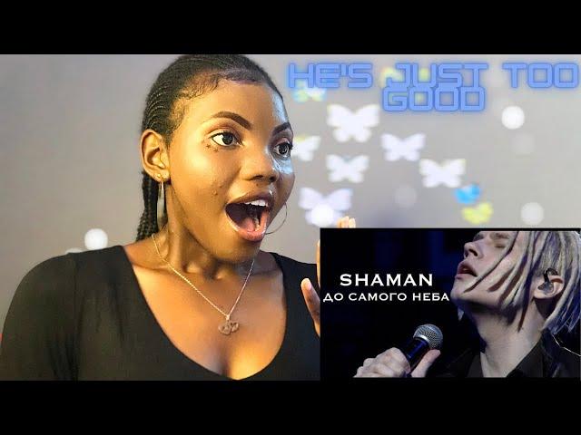 SHAMAN - ДО САМОГО НЕБА(музыка и слова: SHAMAN) REACTION
