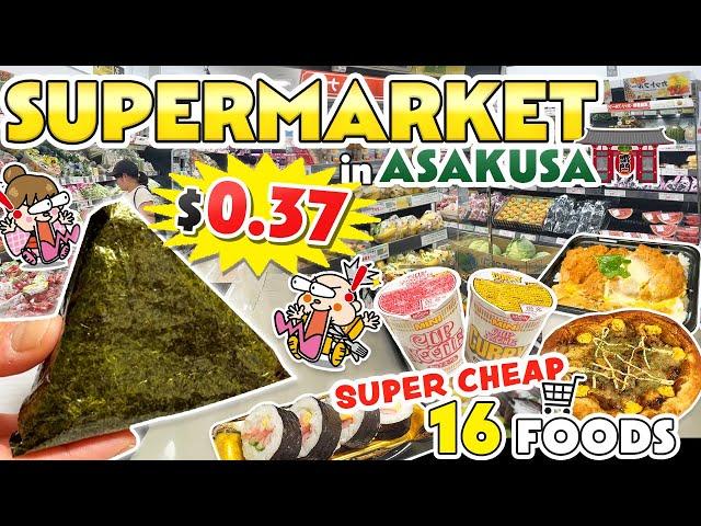 Japanese Supermarket Food Tour in Asakusa Tokyo / Japan Travel Vlog