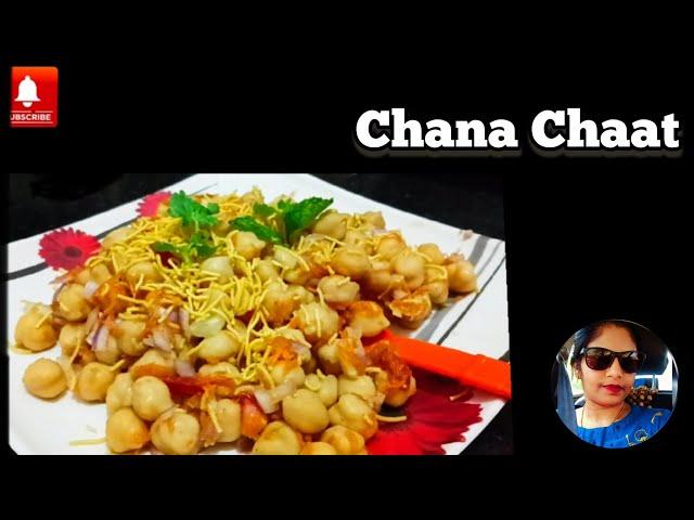 Indian Street Food | Chana Chaat recipe | Chana Masala recipe | Reshu's Corner #streetfood