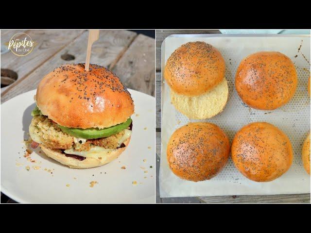 Recette Pains Burger Maison !