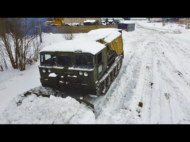 Артиллерийский тягач чистит снег.Самая дорогая уборка снега!!!