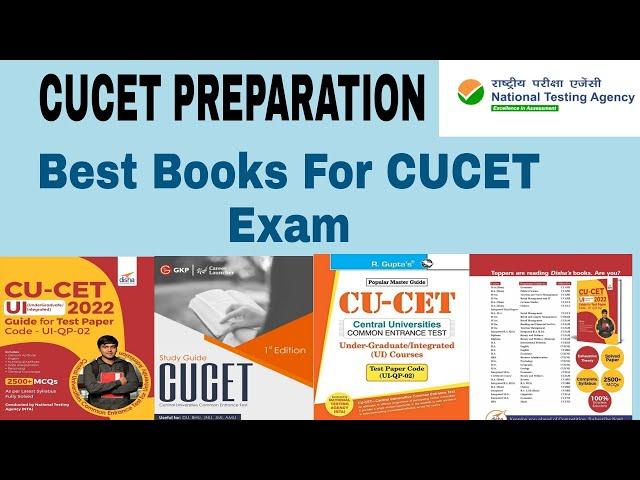 CUCET PREPARATION |Best book for CUCET Entrance | cucet 2022-23 | cucet preparation tips | CUCET