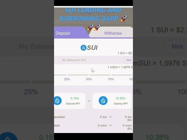 SUI BLOCKCHAIN LENDING AND BORROWING DAPP  #blockchain #sui  #decentralized #trading