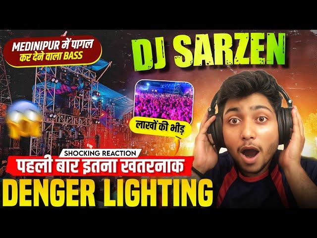 DJ Sarzen Medinipur Sound Check  Shocking Crowd Reaction & Night Laser Show | Pro Audio Tech 2025