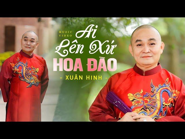 Ai Lên Xứ Hoa Đào - Xuân Hinh | Official Music Video | Xuân Hinh Ngày Xưa