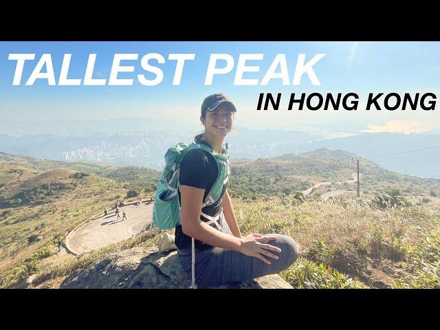 CLIMBING TALLEST PEAK IN HONG KONG | Tai Mo Shan guide - 爬到香港最高的山頂 大帽山