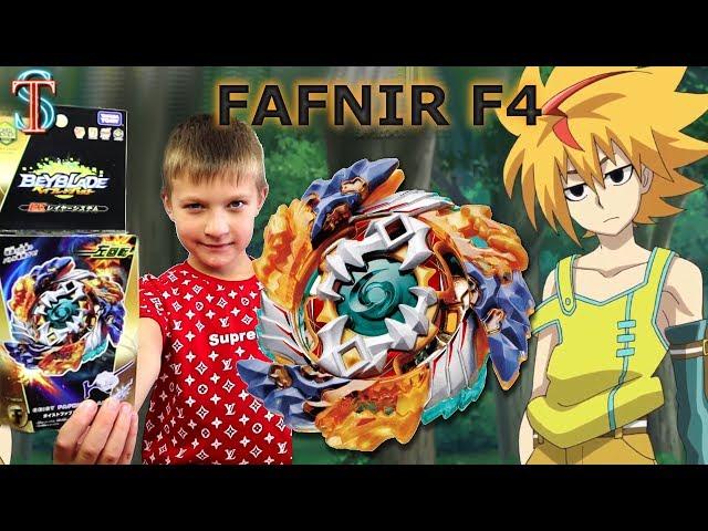 Beyblade FAFNIR F4 - unpacking, review, BATTLES